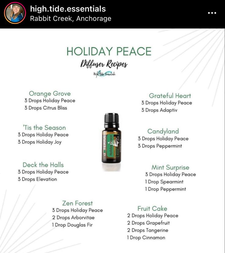 doTERRA Essential Oil Diffuser blends recipes combos ideas with Holiday Peace Doterra Holiday Peace Diffuser Blends, Holiday Peace Diffuser Blends, Peace Diffuser Blends, Holiday Peace Doterra, Peace Doterra, Sleeping Essential Oil Blends, Scent Blends, Doterra Diffuser, Doterra Diffuser Blends