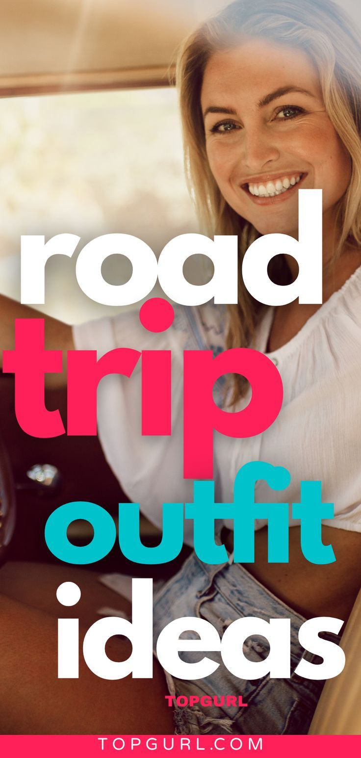 Road Trip Outfits Roadtrip Outfit Comfy Fall, Road Trip Clothes Summer What To Wear, Jim Corbett Outfits, Summer Car Travel Outfit, Bus Outfit Travel, Road Trip Outfits For Women, Outfit For Road Trip, Car Travel Outfit Summer, Bus Trip Outfit