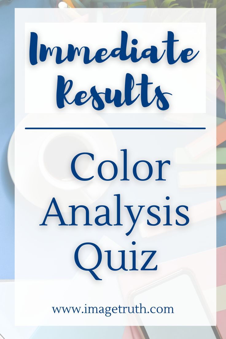 Background is coffee, tablet, and markers.  Text box states Immediate Results | Color Analysis Quiz. Cool Color Palette Outfits, How To Tell Your Color Palette, Winter Vs Spring Color Analysis, Fall Color Analysis, Best Colors For Cool Undertones, Outfit Color Theory, How To Find Color Season, Find Color Palette, Finding My Color Palette