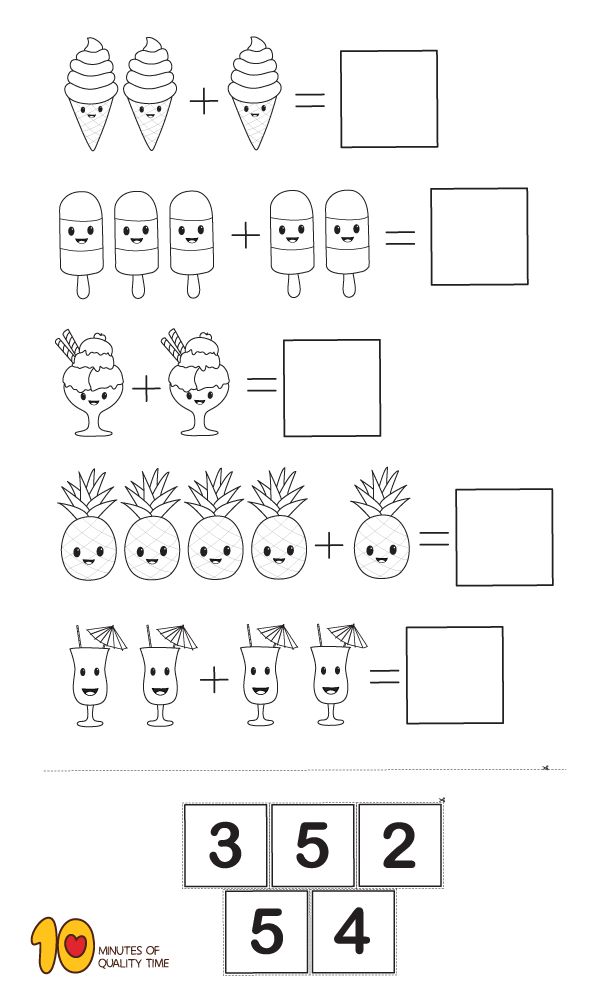 the worksheet for addition to numbers