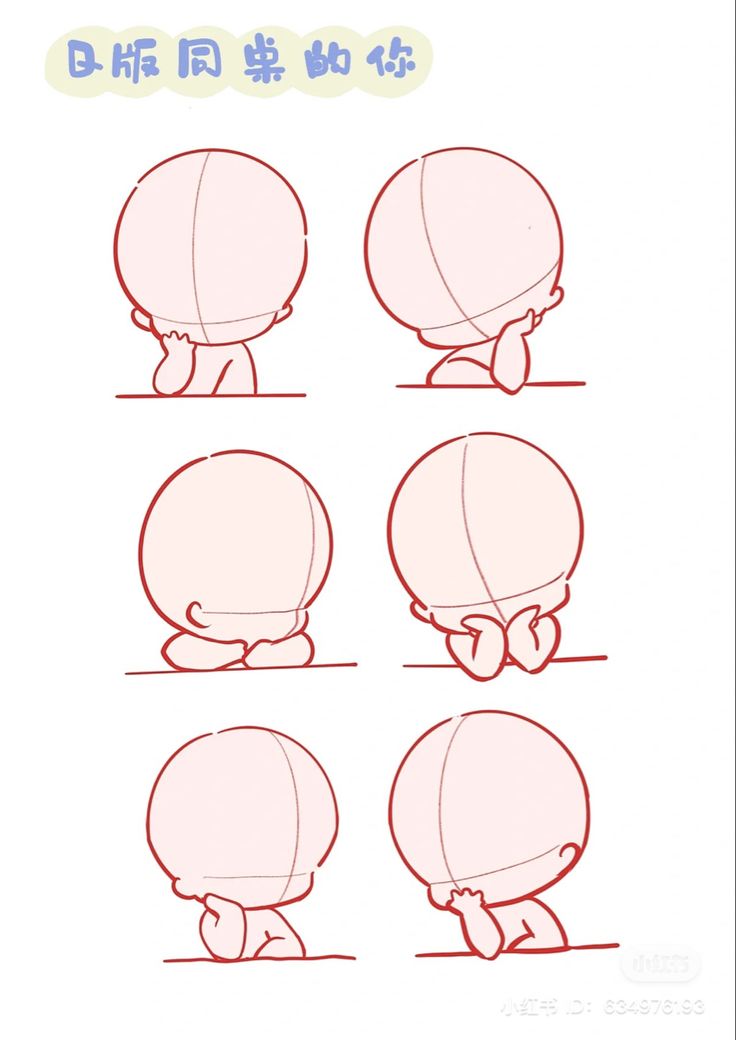 how to draw an anime character's head in different poses and expressions, with the words