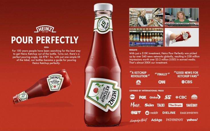 a bottle of ketchup is shown in this advertisement