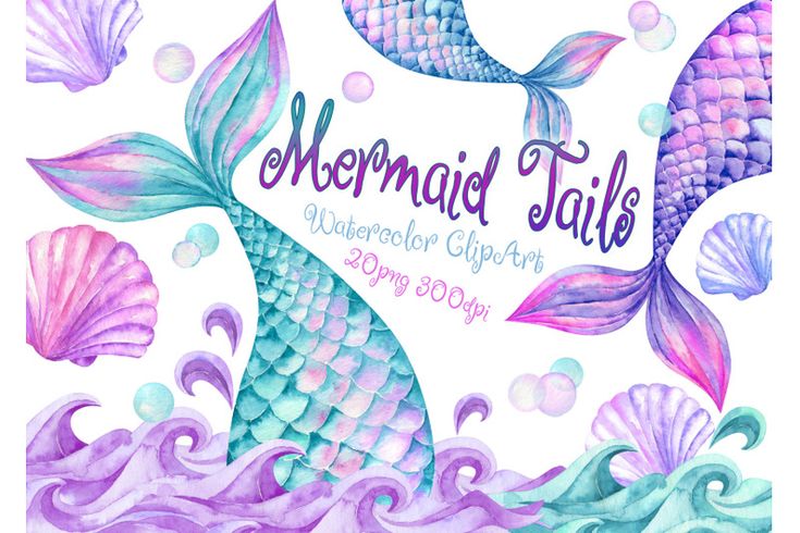 watercolor mermaid tail clipart with pink and blue waves