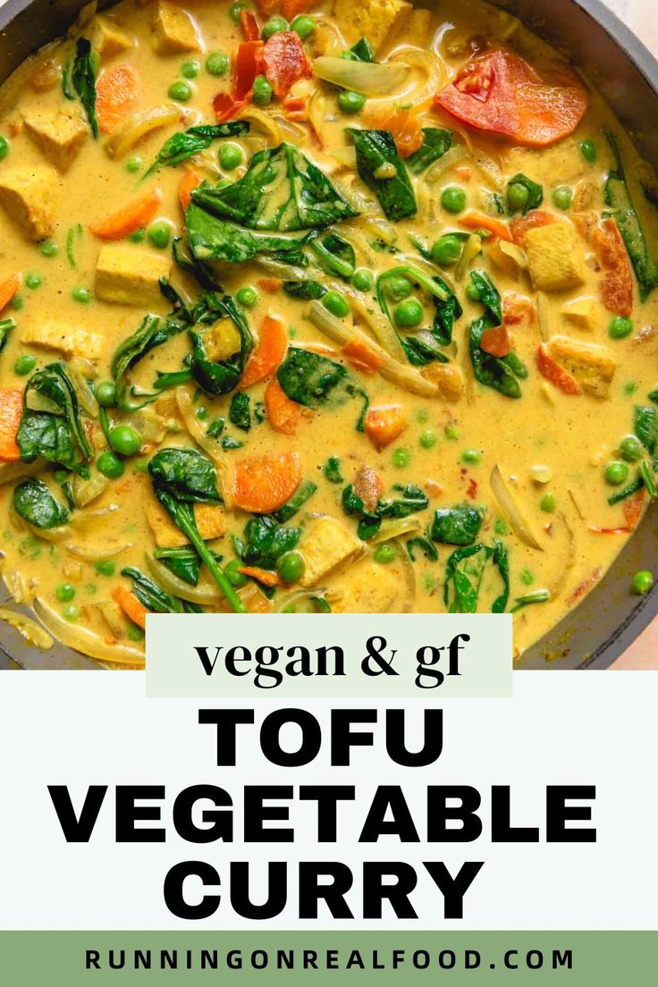 vegan and gf tofu vegetable curry in a pan with text overlay