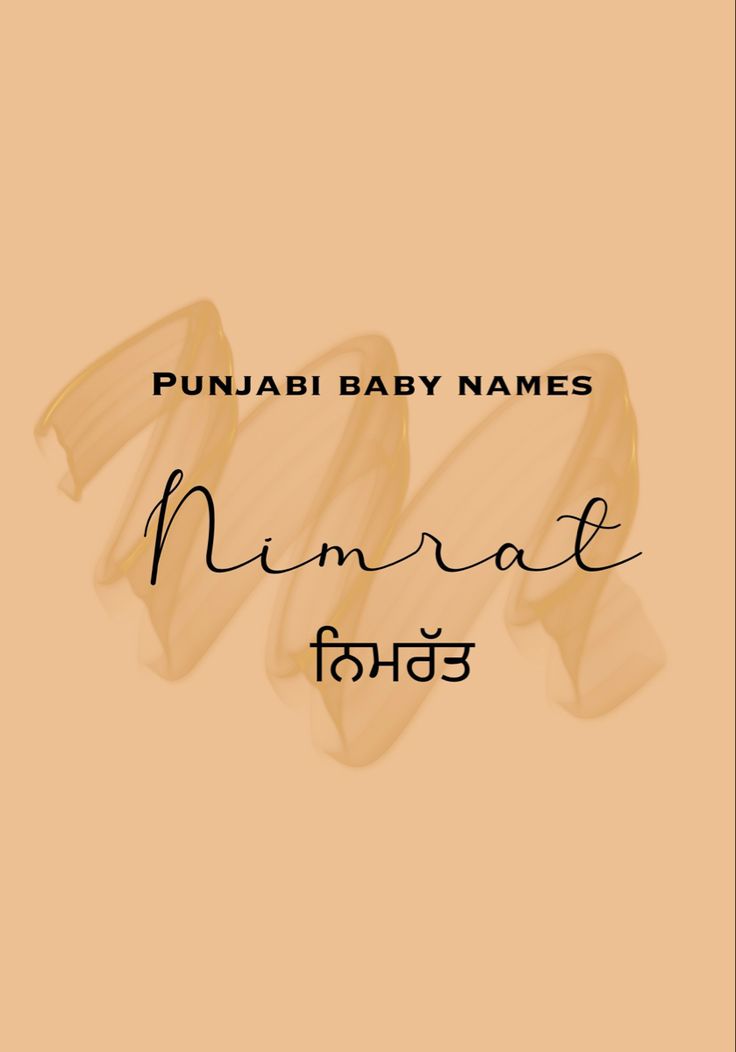 Baby name suggestions Punjabi Baby Names, Punjabi Names, Arabic Baby Names, Random Snaps, Surprise Pregnancy Announcement, Satnam Waheguru, Meaningful Baby Names, Bear Drawings, Rare Baby Names