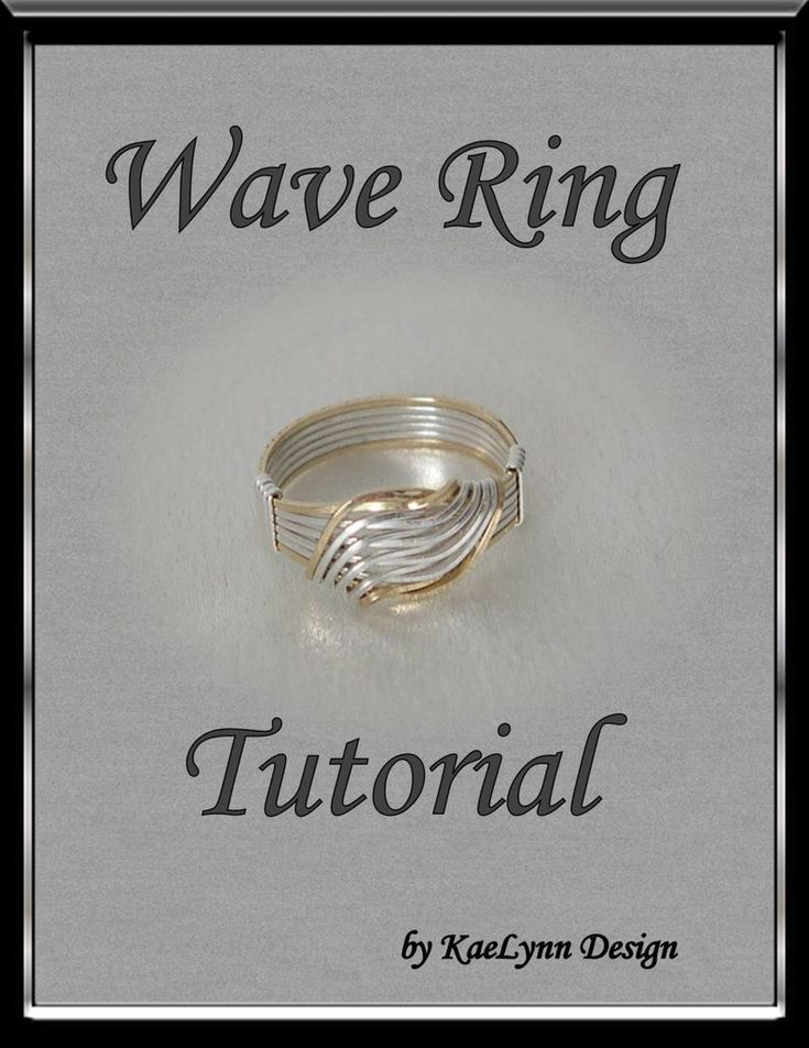 a ring with the words wavering on it