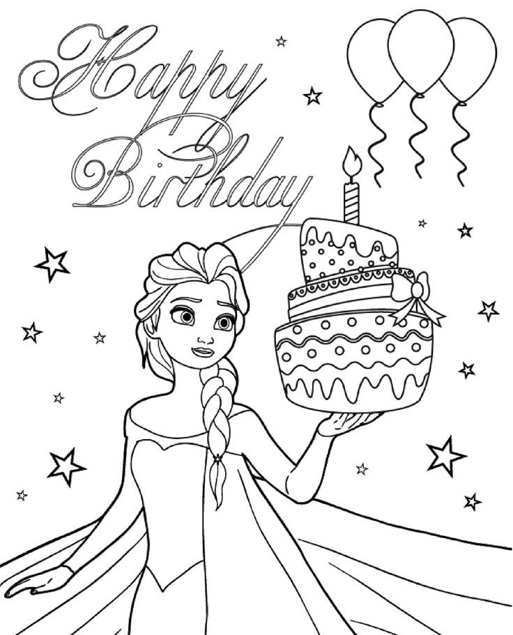 frozen princess coloring pages for kids with birthday cake and balloons in the sky behind her