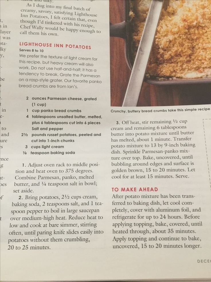 an article in the food and drink section of a recipe book shows how to make baked potato casserole