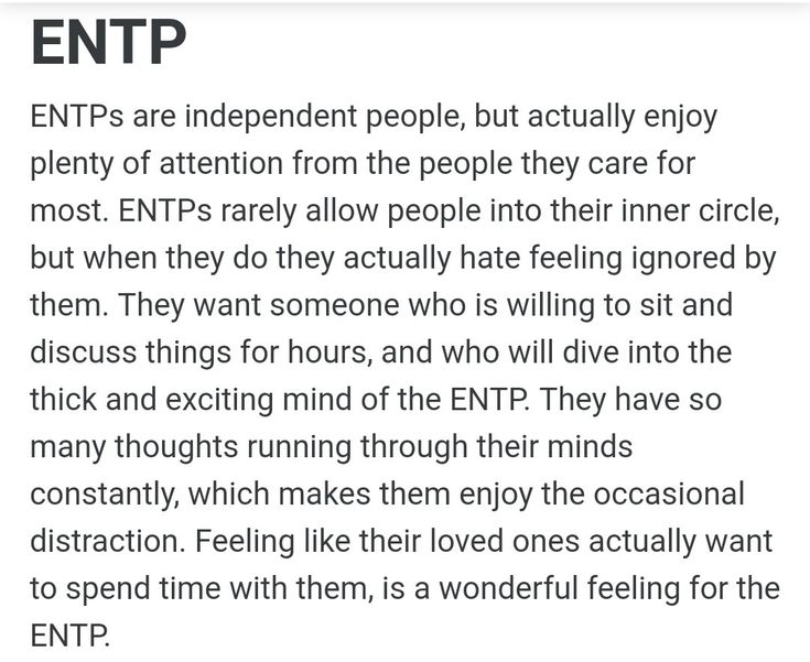 Entp Gf, Entp Bf, Entp Girlfriend, Entp In Love, Entp Boyfriend, Entp Funny, Entp Quotes, Female Entp, Entp Women