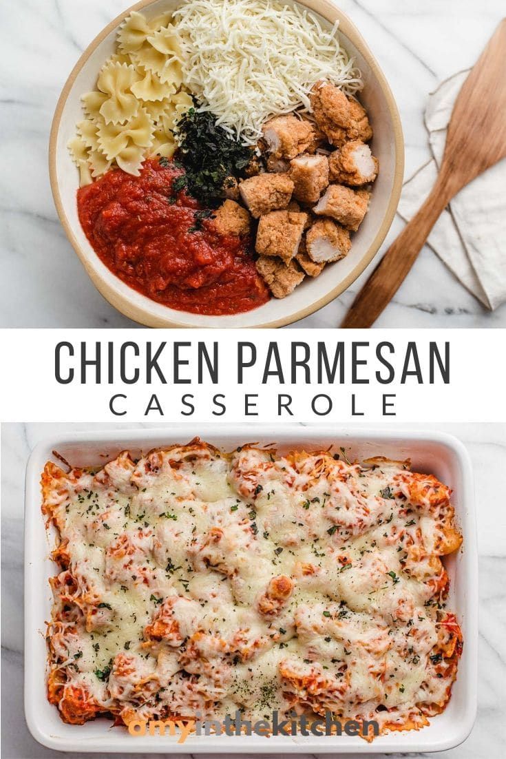 chicken parmesan casserole is an easy dinner recipe