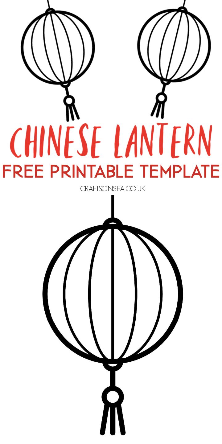 the chinese lantern free printable template is shown in black and white with red lettering