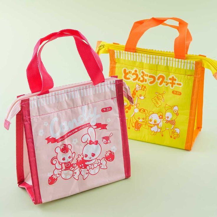 Bring along your favorite meals for lunch using this kawaii zippered insulated bag. It showcases retro pop prints of cute animals! Surprise yourself with a random design when you order. A super cute zippered insulated lunch bag featuring retro pop prints of animals By ordering you will receive a random design Size around 160x170x90mm Japanese Lunch Bag, Meals For Lunch, Insulated Bag, Favorite Meals, Kawaii Accessories, Retro Pop, Kawaii Shop, Insulated Lunch Bags, Welcome Gifts