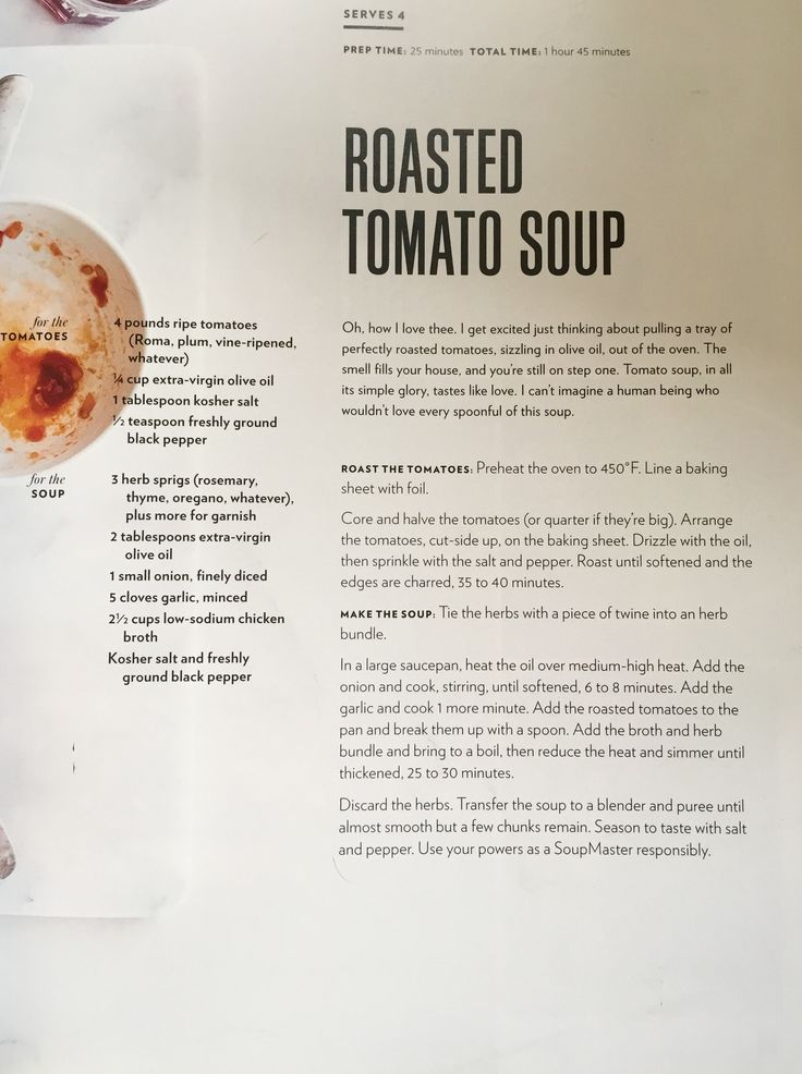 the recipe for roasted tomato soup is displayed on a table