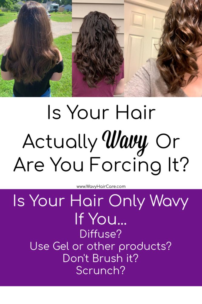 Is Your Hair Actually Wavy Or Are You Forcing It? This question, or ones related to it, are really common to see in wavy hair communities online. After people find the curly girl method or test if their hair is wavy, they may even have others around them tell them their hair isn’t actually wavy. […] Wavy Haircuts Medium, Type 2a Hair, Naturally Wavy Hair Cuts, 2a Hair, Frizzy Wavy Hair, The Curly Girl Method, Wavy Hair Care, Curl Enhancer, Ocean Spray