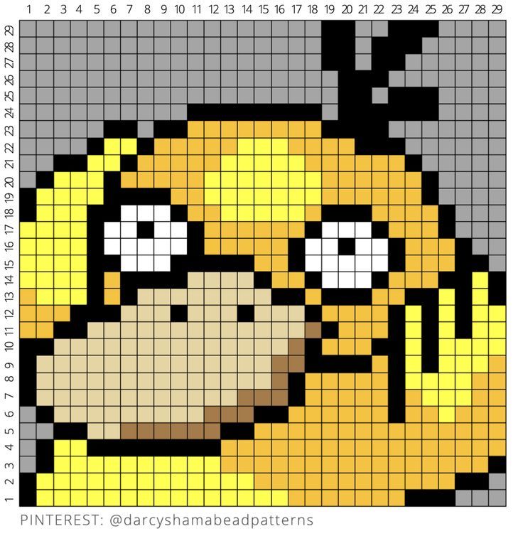 a pixellated image of a pikachu