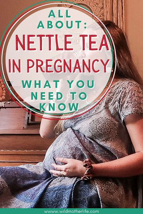 a pregnant woman sitting in front of a piano with the words, all about nettle tea in pregnancy what you need to know