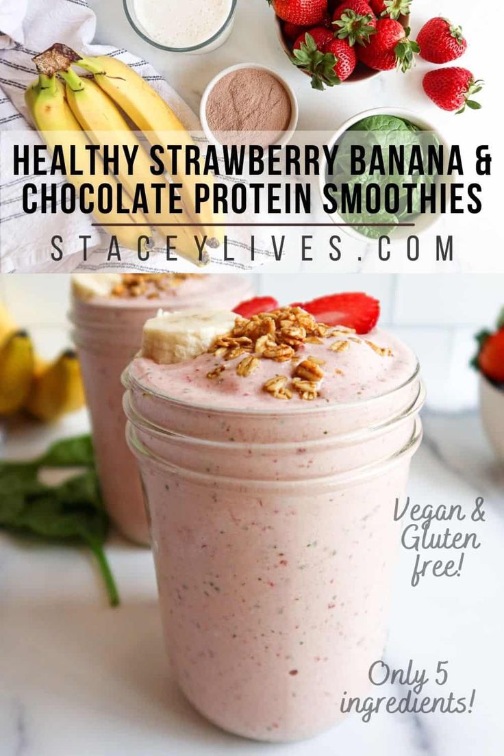 healthy strawberry banana and chocolate protein smoothie recipe