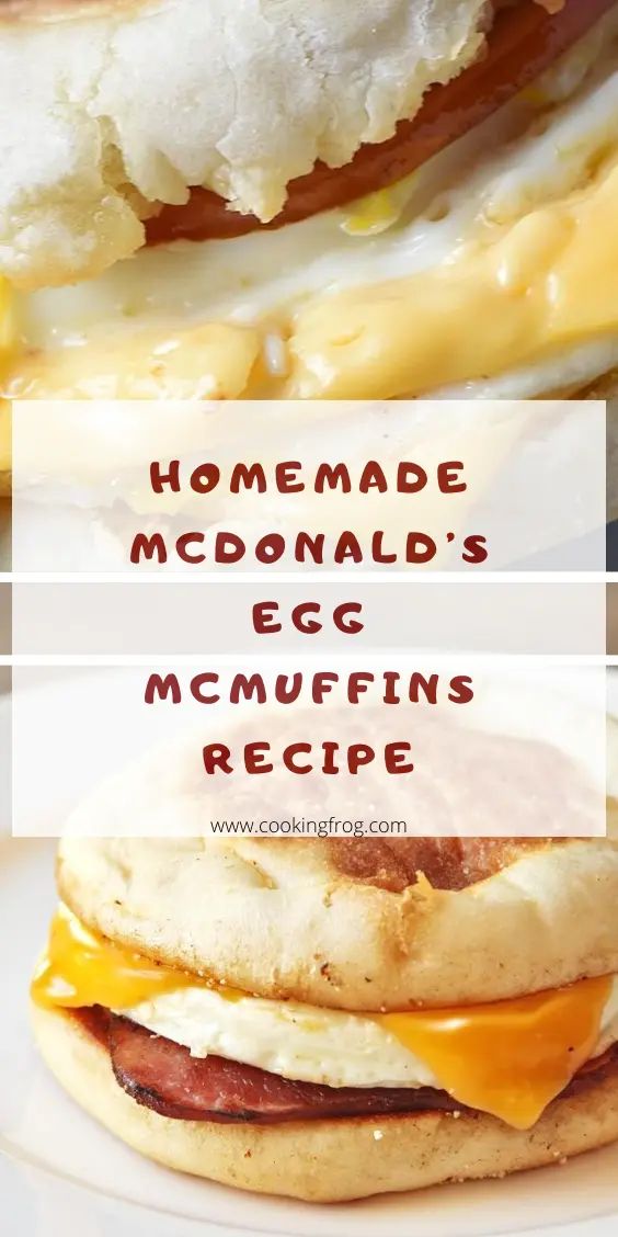 an egg, bacon and cheese sandwich on a white plate with the words homemade mcdonald's ecc mcmuffins recipe