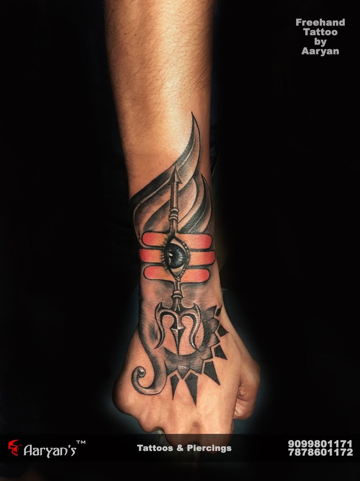 Har Har Mahadev...! Free hand Tattoo by Aaryan Tattooist. Call/Whatsapp for Your Appointment: 9099801171. (Chandkheda: 7878601172) Hand Mahadev Tattoo, Shiva Hand Tattoos For Men, Shiv Hand Tattoo, Hand Tattoos Mahadev, Lord Shiva Tattoo Design For Men On Hand, Lord Shiva Hand Tattoo, Tattoo Ideas For Men Mahadev, Mahadev Hand Tattoo, Shiv Tattoo For Men On Hand