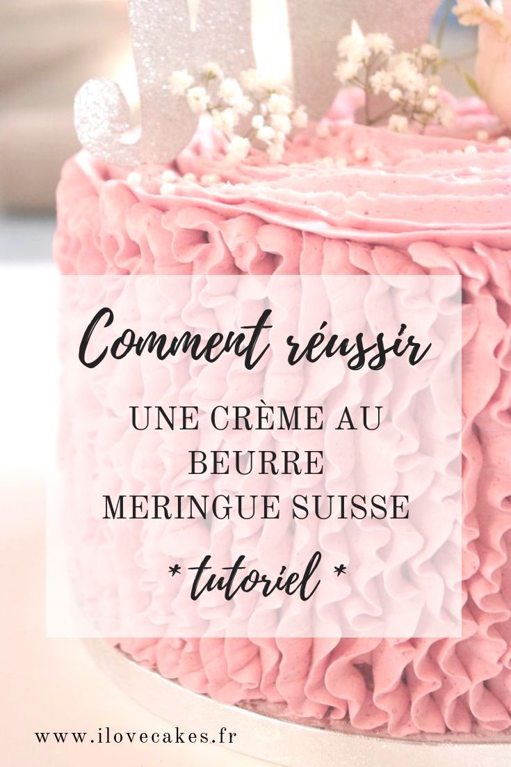 a pink birthday cake with the words comments written on it in french and english