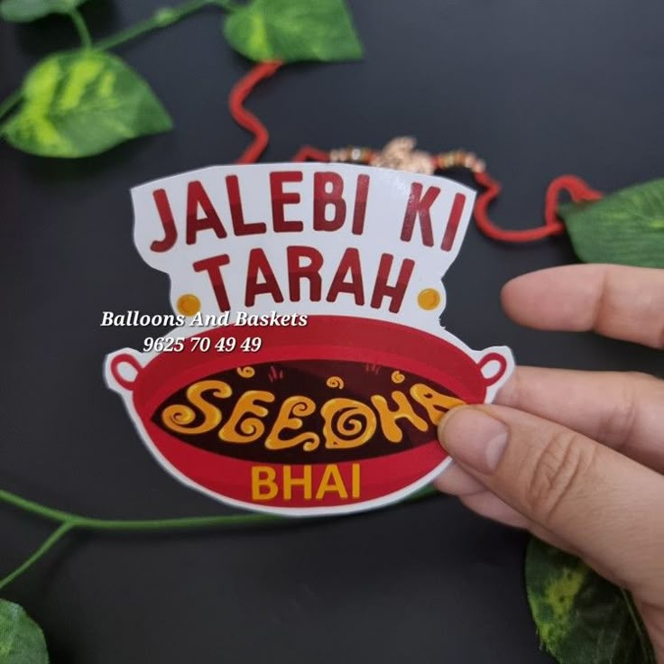 To order DM / Whatsapp us : 📲+91- 9625 70 49 49 SHIP EXTRA Rakhi Tags, Happy Rakshabandhan Stickers, Raksha Bandhan Gift Hampers, Rakhi Thali Decoration, Rakhi Stickers, Rakhi Thali, Rakhi Quotes, Rakhi Images, Hamper Diy