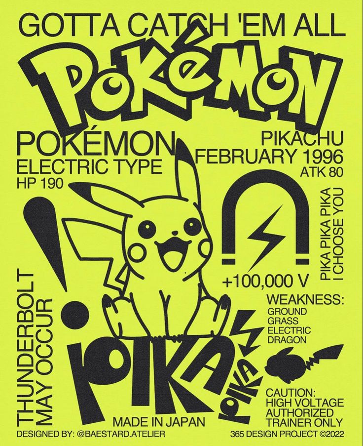 the poster for pokemon's upcoming event is shown in black and yellow, with an image of pikachu