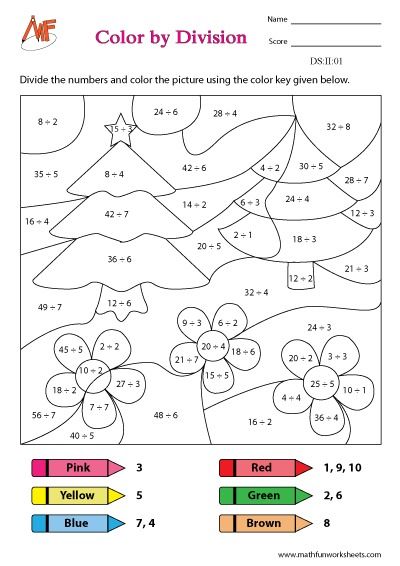 #division #math #activities #kids #activitiesforkids #divisionactivities Math Division Activities, Colour Maths Activities, Simple Division Worksheets For Grade 2, Division Activity For Grade 2, Division Worksheets For Grade 2, Maths Interventions, Division Coloring Worksheets, Division Worksheets 3rd Grade, 3rd Grade Division Worksheets