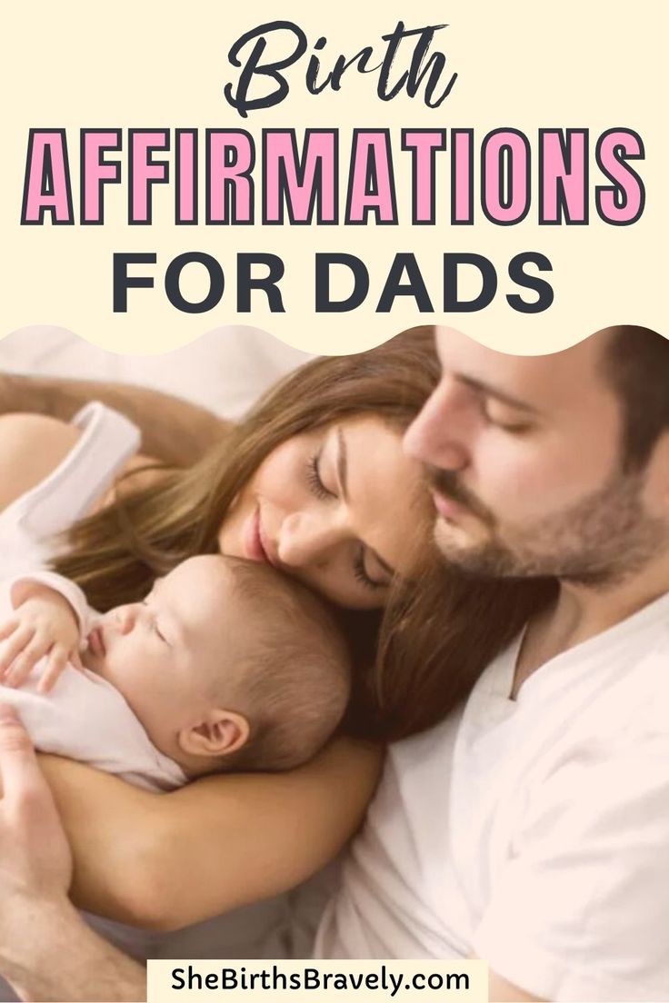 a man and woman cuddle their baby in bed with the words birth affirmations for