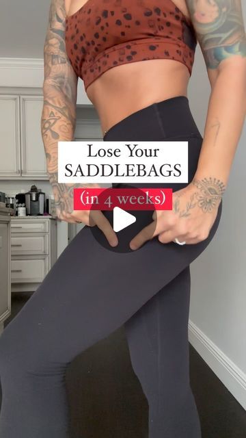 Saddlebag Workout Gym, Saddlebag Workout Before And After, Outer Leg Workout, Saddlebag Workout Outer Thighs, Outer Thigh Workout Saddle Bags, Saddle Bag Workout, Outer Thigh Exercises, Back Of Thigh Workout, Saddlebag Workout