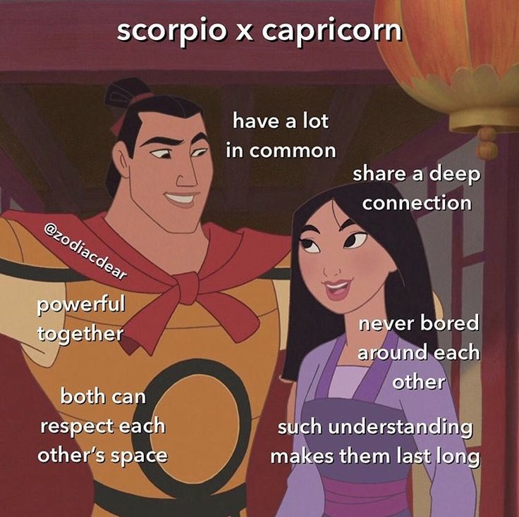 scorpio and capricon are the main characters in disney's animated movie