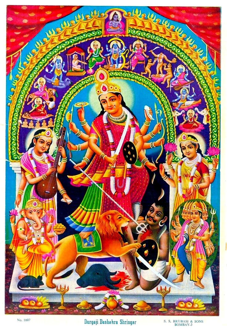 Kali Mata Images, Devi Murti, Hindu Cosmos, Adi Shakti, Durga Ma, Maa Durga Photo, Durga Picture, Kali Hindu, Aadi Shakti