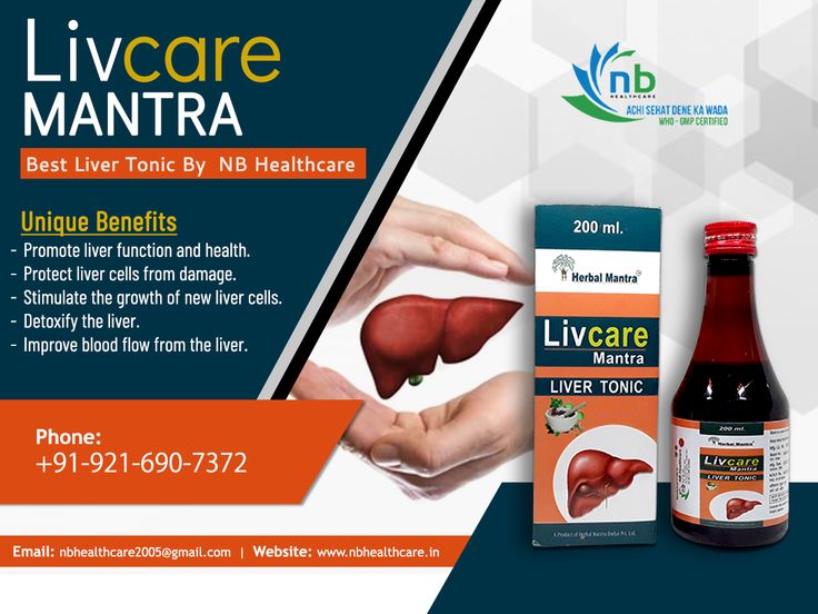 Livcare Mantra is the best liver tonic by NB Healthcare. . . For more details, feel free to contact us @ +91-921-690-7372, +91-7888-693-191 #nbhealthcarepvtltd #manufacturing #ayurvedic #herbal #AyurvedicCompany #HerbalCompany #HerbalProducts #LIVCARE #LiverTonic #Tonic #HerbalTonic Liver Tonic, Herbal Tonic, Website Banner, Third Party, Mantra, Contact Us, Banners, Health Care, Feel Free