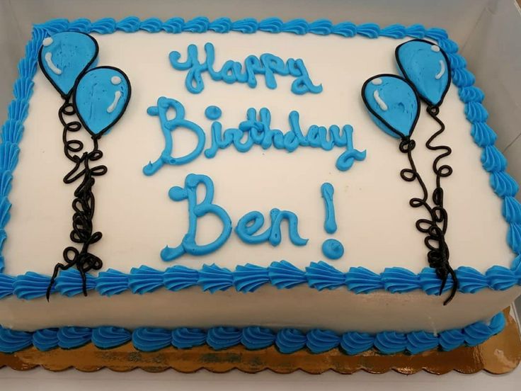 a blue and white birthday cake with balloons in the shape of heart shaped balloons that say happy birthday ben