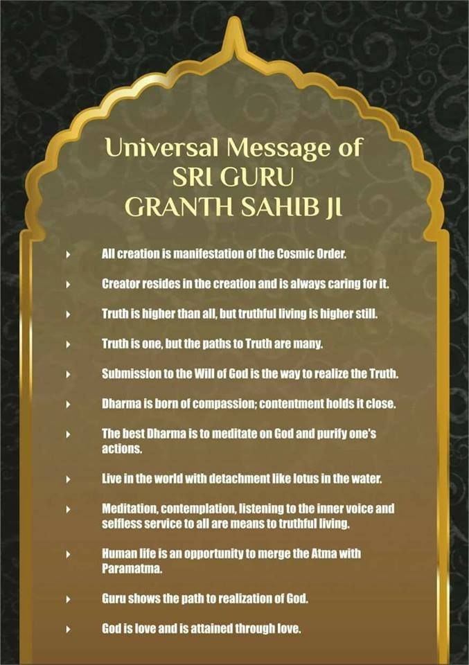 an islamic text with gold trimmings on the front and back cover, which reads'universal message of sri gurua granth sahi ii '