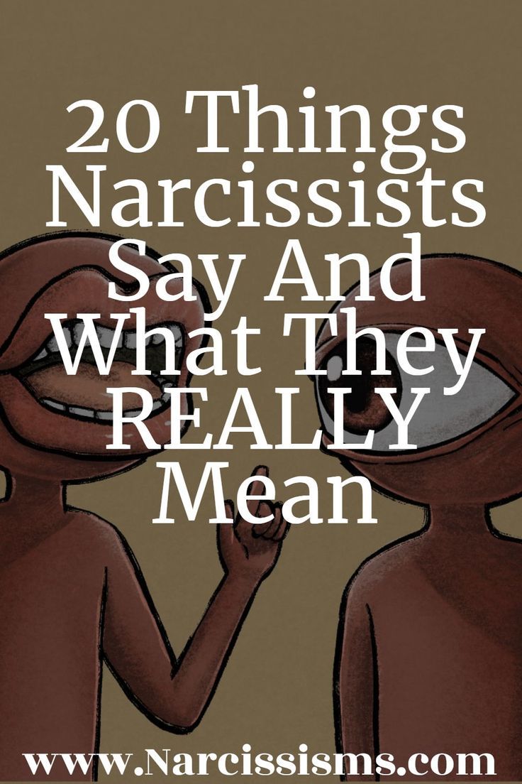 What Narcissists Say, Common Things Narcissists Say, Definition Of Narcissism, Narcissistic Friend Woman, What To Say To Narcissists, Types Of Narcissistic Baiting, Female Narcissistic Behavior, Narcissistic Behavior Women, Sociopathic Tendencies