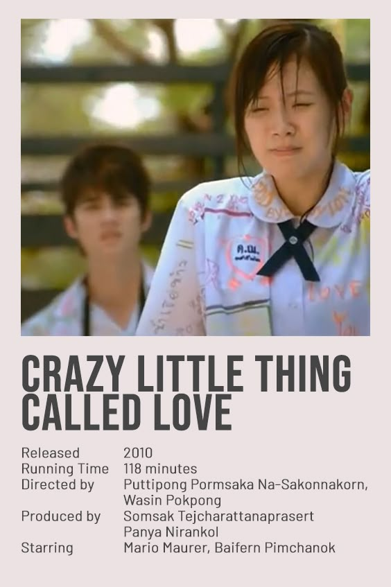 a poster with the words crazy little thing called love written on it and two young people