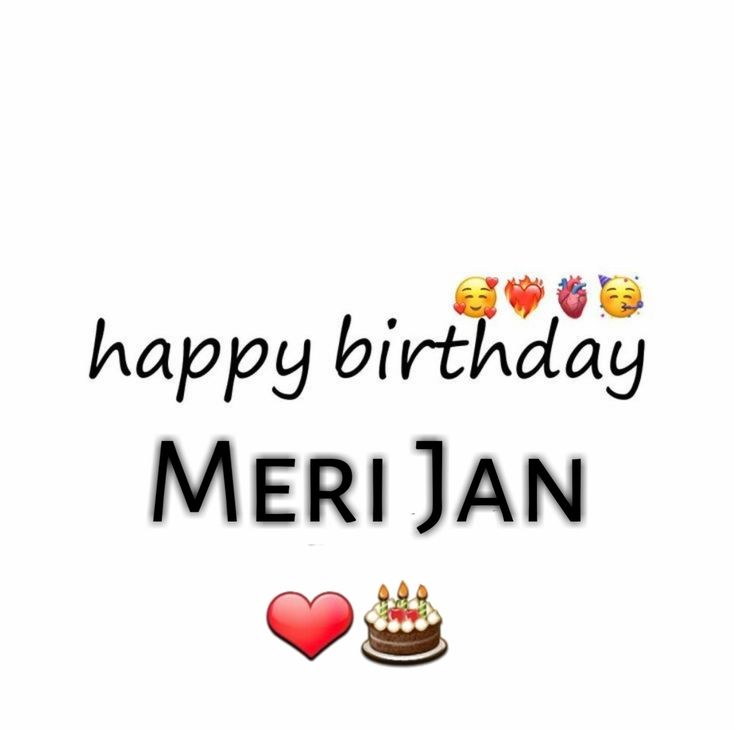 a happy birthday card for meri jan with two cakes and hearts on the table