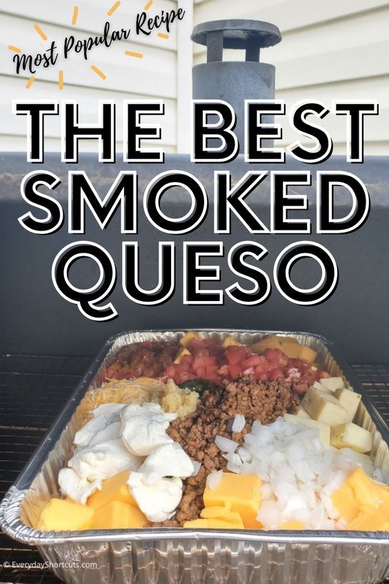 the best smoked quesadilla recipe is on top of an outdoor grill with text overlay