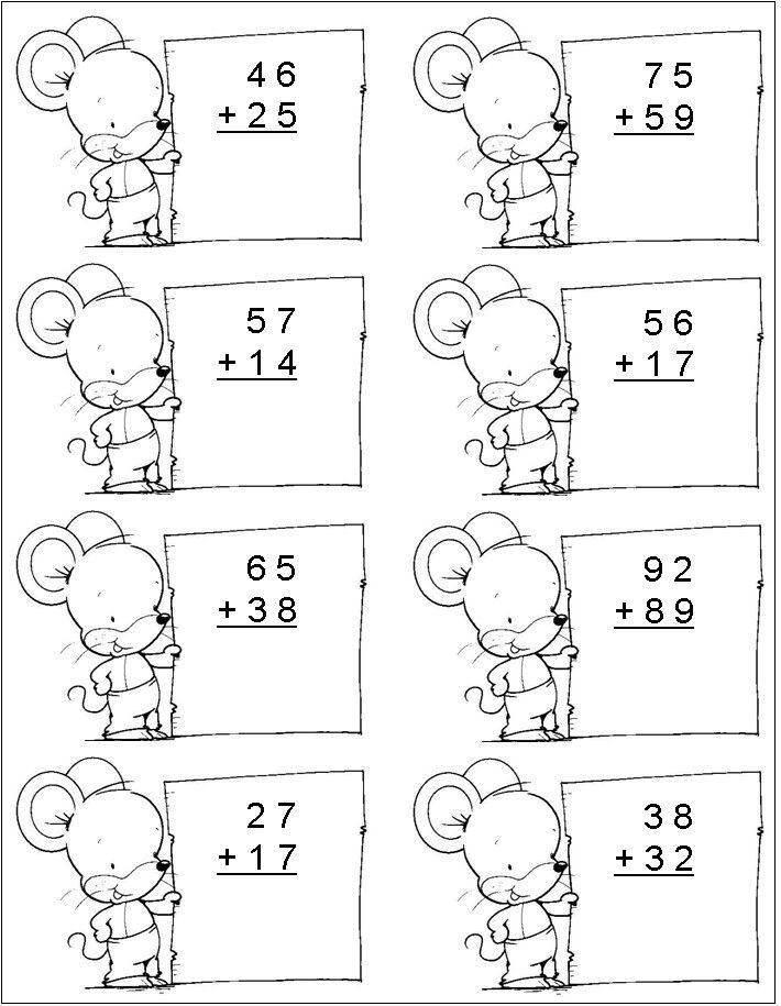 the worksheet for addition to subtraction with numbers and mouses on it