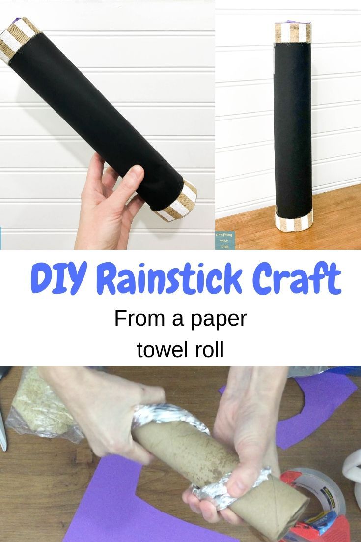 diy rainstick craft from a paper towel roll with instructions to make it easy and fun