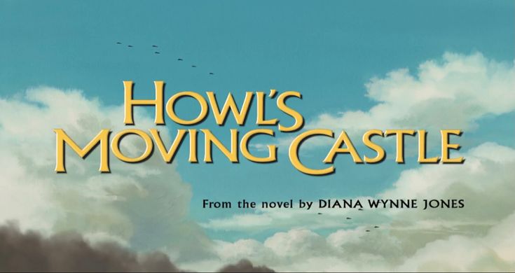 the title for how's moving castle from the novel by dana wynne jones