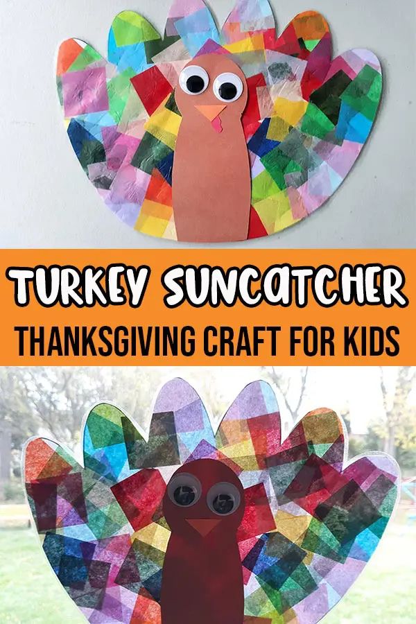 turkey suncather craft for kids to make