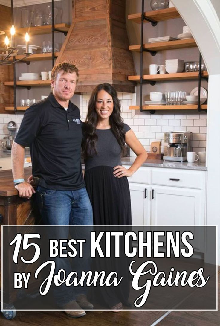 a man and woman standing in the middle of a kitchen with text overlay that reads, 15 best kitchens by joana gains