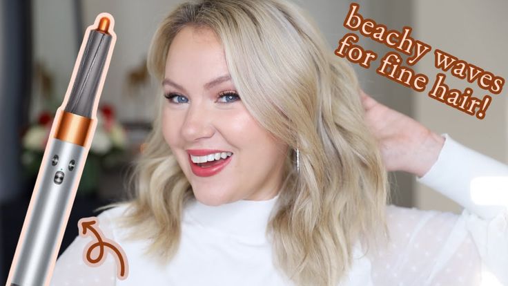 Beach Waves for Fine Hair ft. Dyson Airwrap | Hair Tutorial for Voluminous Waves - YouTube Beach Waves Short Hair, Hair Dyson, Blow Dry Curls, Air Wrap, Frizzy Curls, Voluminous Waves, Fancy Hair, Dyson Airwrap, Short Hair Tutorial