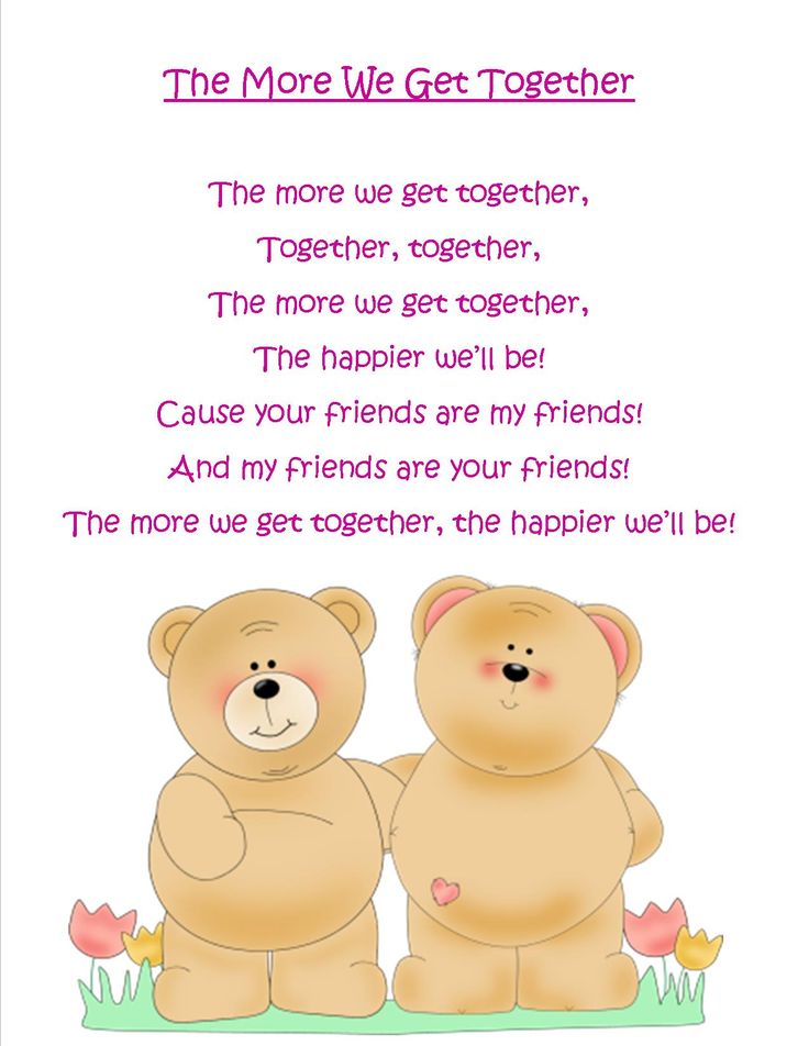 two teddy bears sitting next to each other with the words, the more we get together