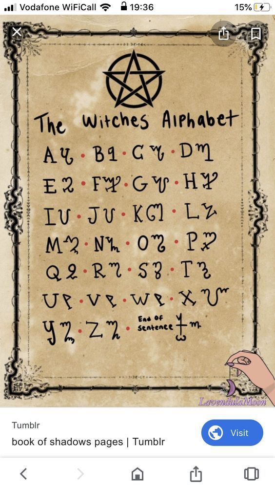 witches alphabet for beginner witches or baby witches easy to learn Witch Alphabet, Witches Alphabet, Different Alphabets, Sign Language Words, Alphabet Code, Alphabet Symbols, Sign Language Alphabet, Authentic Love, Spell Casting