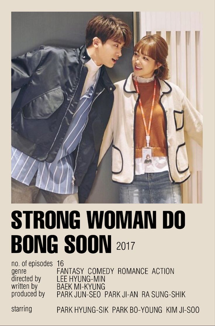 two people standing next to each other in front of a poster with the words strong woman do