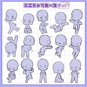 an animation character sheet with various poses and expressions