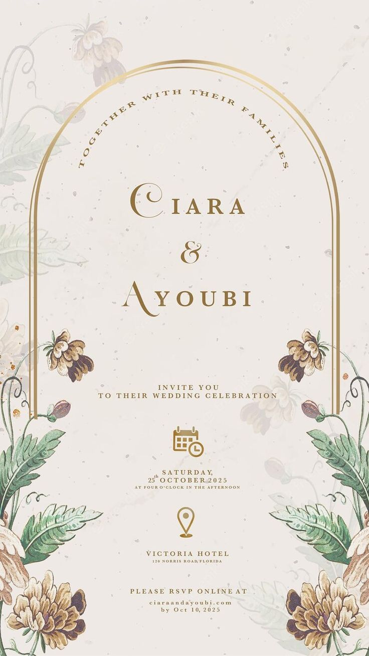 an ornate wedding card with flowers and leaves