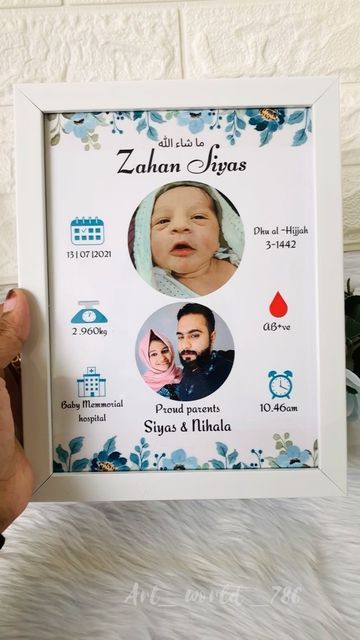 a person holding up a white frame with two pictures on it and the words zahan sidyas in arabic